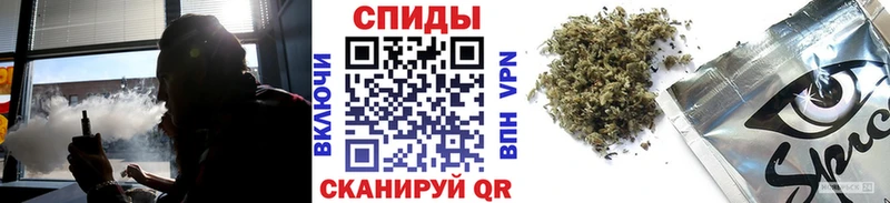 гидра   маркетплейс какой сайт  БУТИРАТ буратино  Верхоянск 