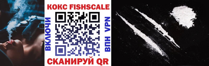 kraken ССЫЛКА  Верхоянск  нарко площадка Telegram  Cocaine VHQ 