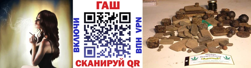 ГАШИШ VHQ Верхоянск