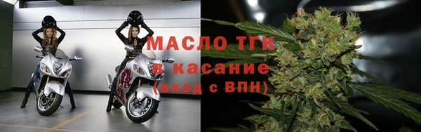 кокс Медвежьегорск