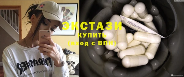 кокс Медвежьегорск