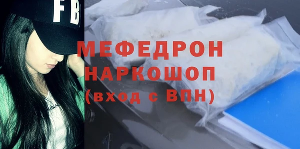 кокс Медвежьегорск