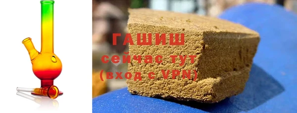 spice Мегион