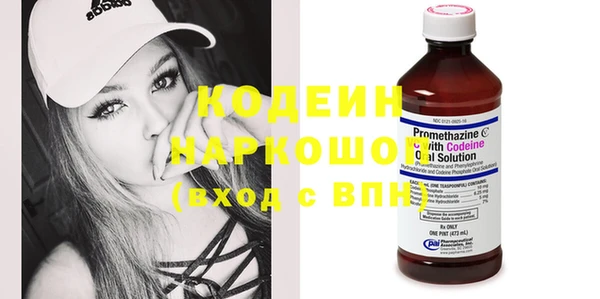 Альфа ПВП Медногорск