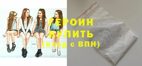 кокс Медвежьегорск