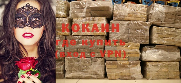 кокс Медвежьегорск