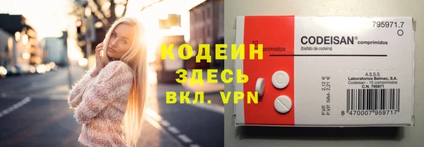 spice Мегион