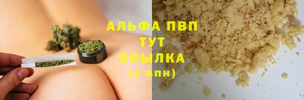кокс Медвежьегорск