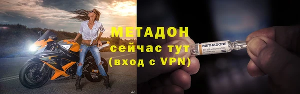 мдпв Майский