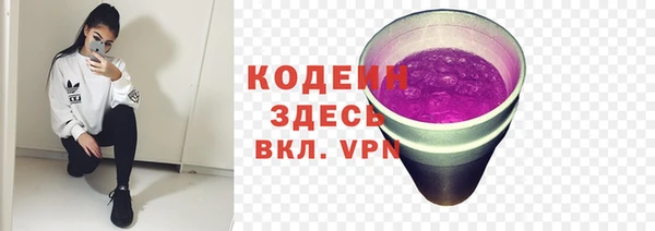 jwh Анива