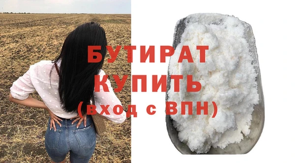 кокс Медвежьегорск