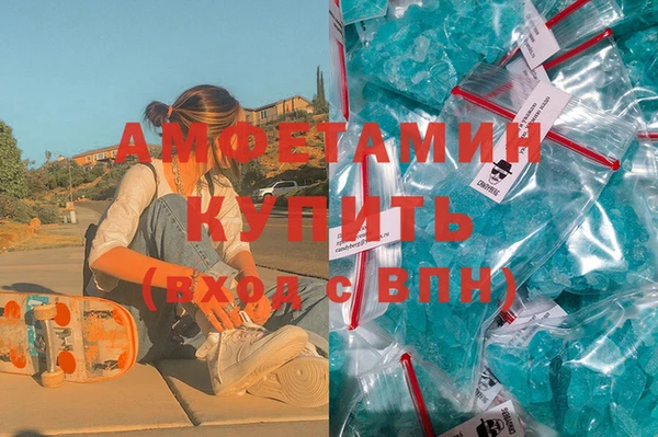 кокс Медвежьегорск
