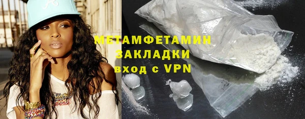 кокс Медвежьегорск