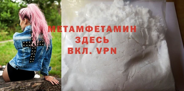 a pvp Магас