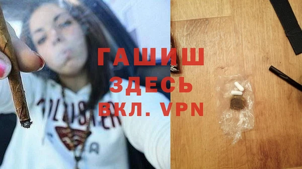 кокс Медвежьегорск