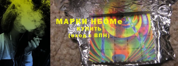 spice Мегион