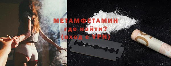 кокс Медвежьегорск