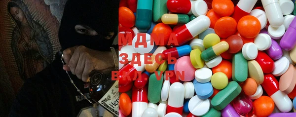 кокс Медвежьегорск